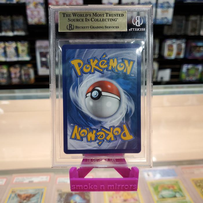 Espeon V - Evolving Skies Holofoil: BGS 10