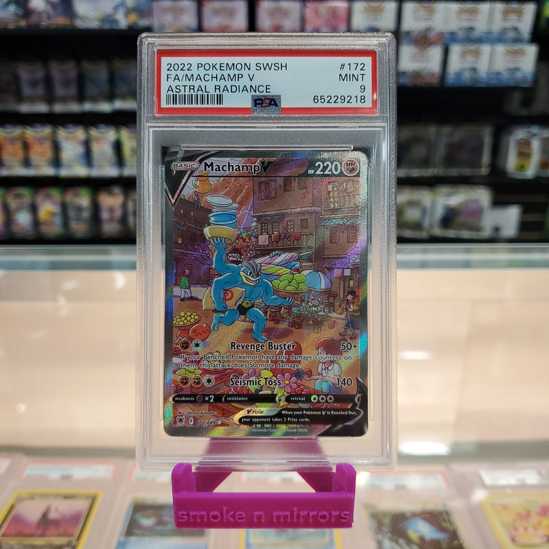 Machamp V - Astral Radiance Holofoil: PSA 9