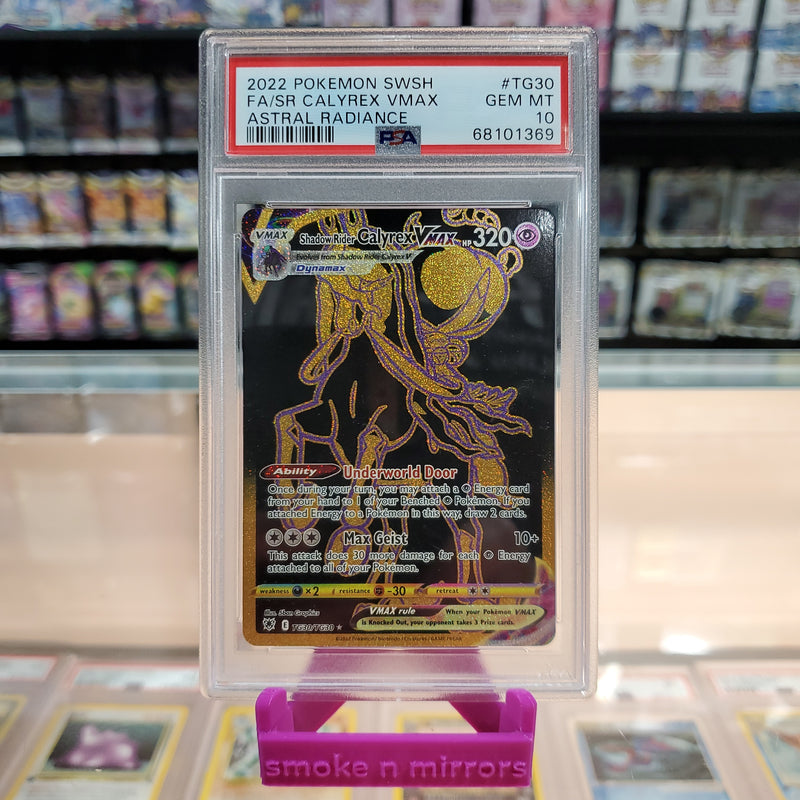 Shadow Rider Calyrex VMAX (TG30/TG30) [Sword & Shield: Astral Radiance] PSA 10