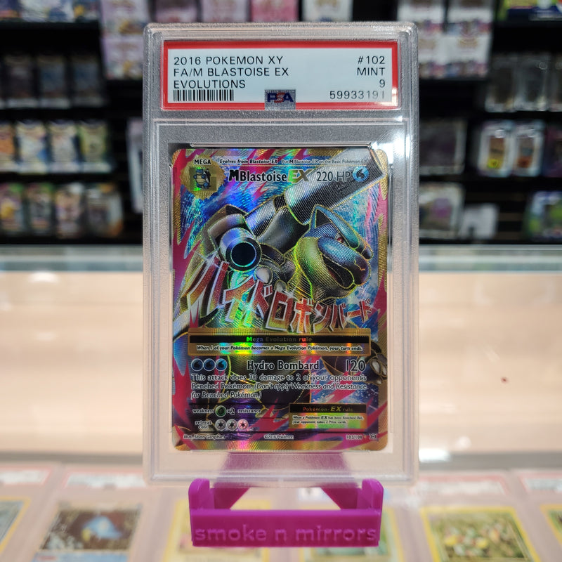 M Blastoise EX (102/108) [XY: Evolutions] PSA 9