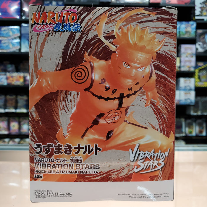 Naruto Shippuden - Vibration Stars - Uzumaki Naruto