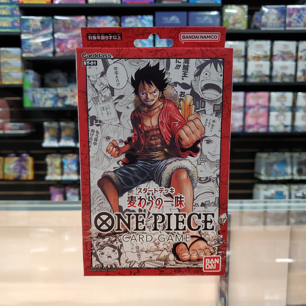 One Piece TCG: Straw Hat Crew [ST-01] - Starter Deck (J)