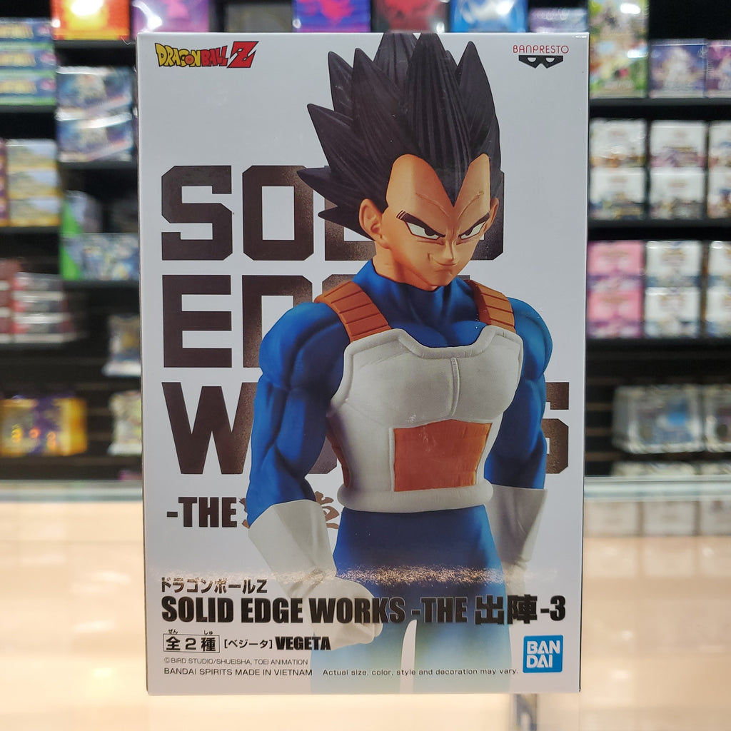 Banpresto Dragon Ball Super Solid Edge Works Vol.8 Goku Black Figure