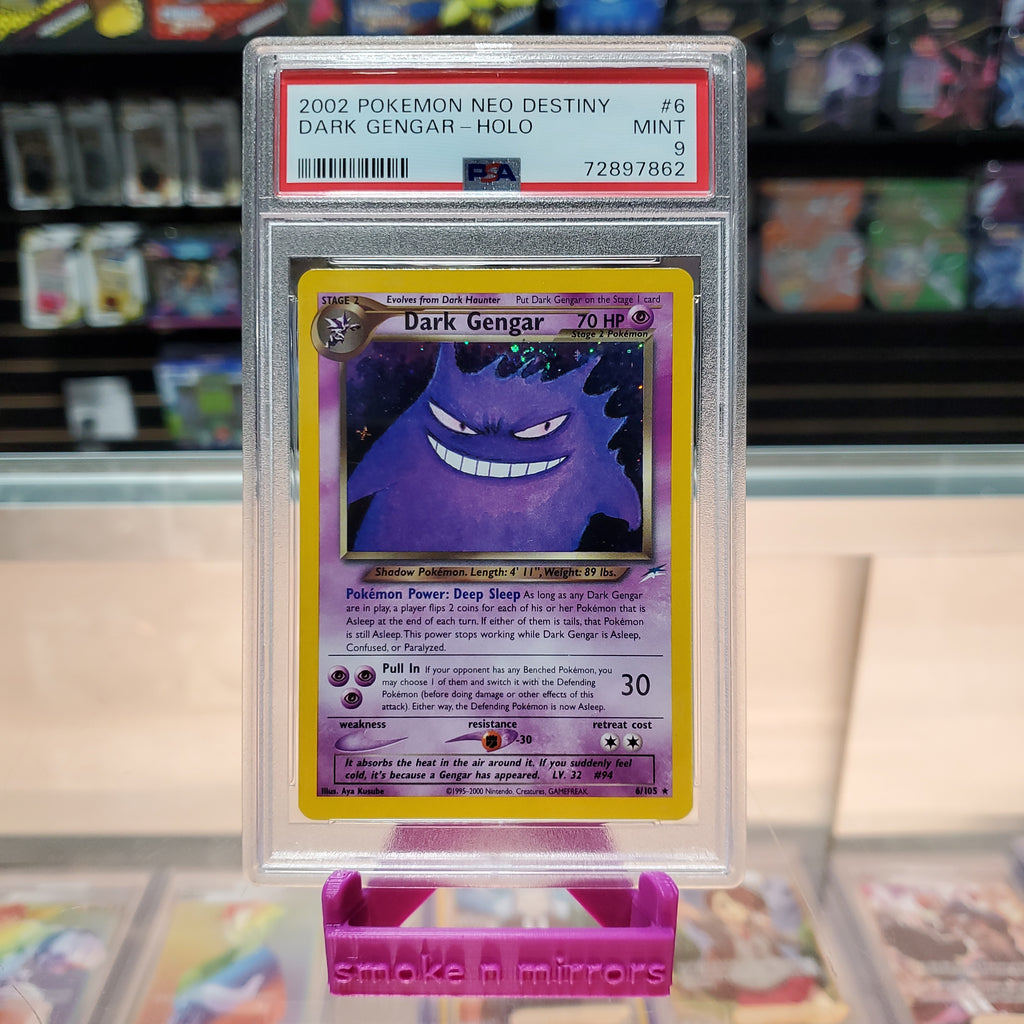 Gengar - Pokémon TCG - Psychic/Dark Type