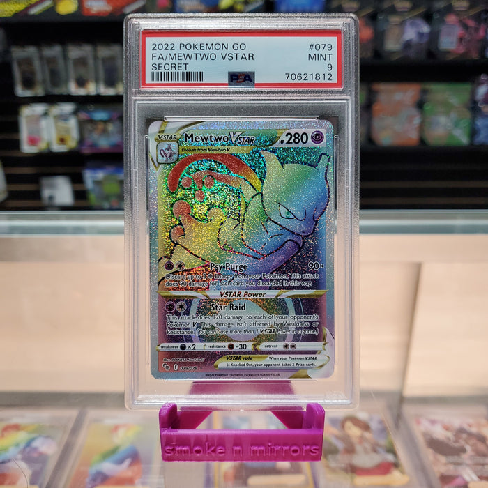 Mewtwo VSTAR (079/078) [Pokémon GO] PSA 9
