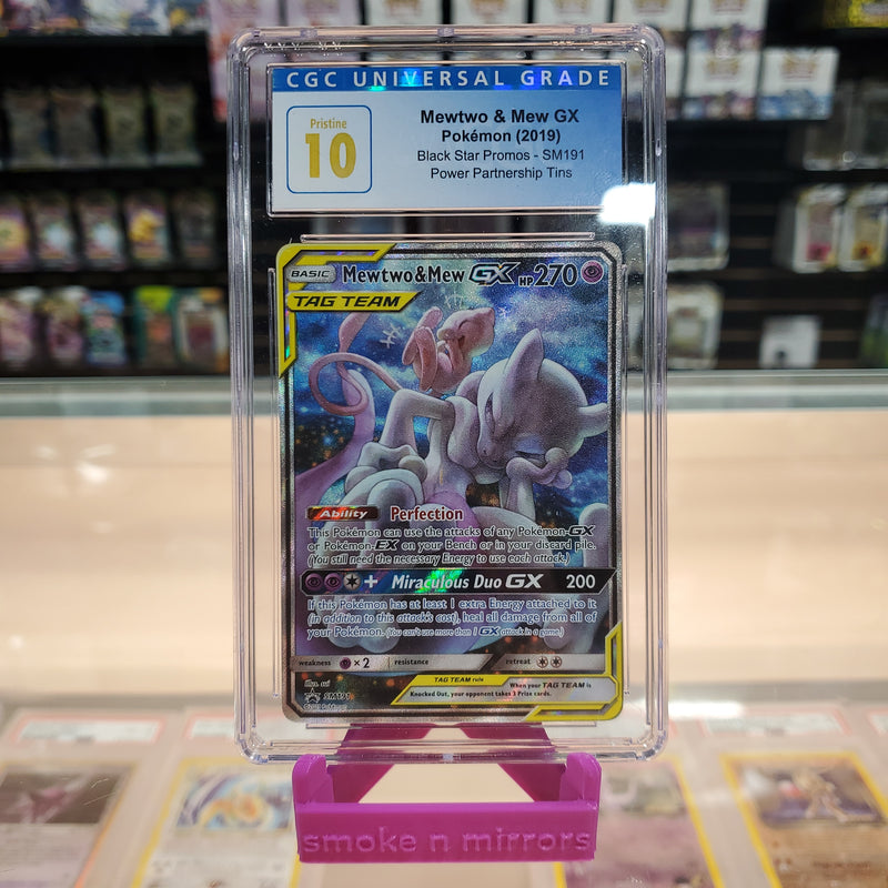 Pokemon TCG: 10 Cards You Need If You Want To Run A Mewtwo & Mew