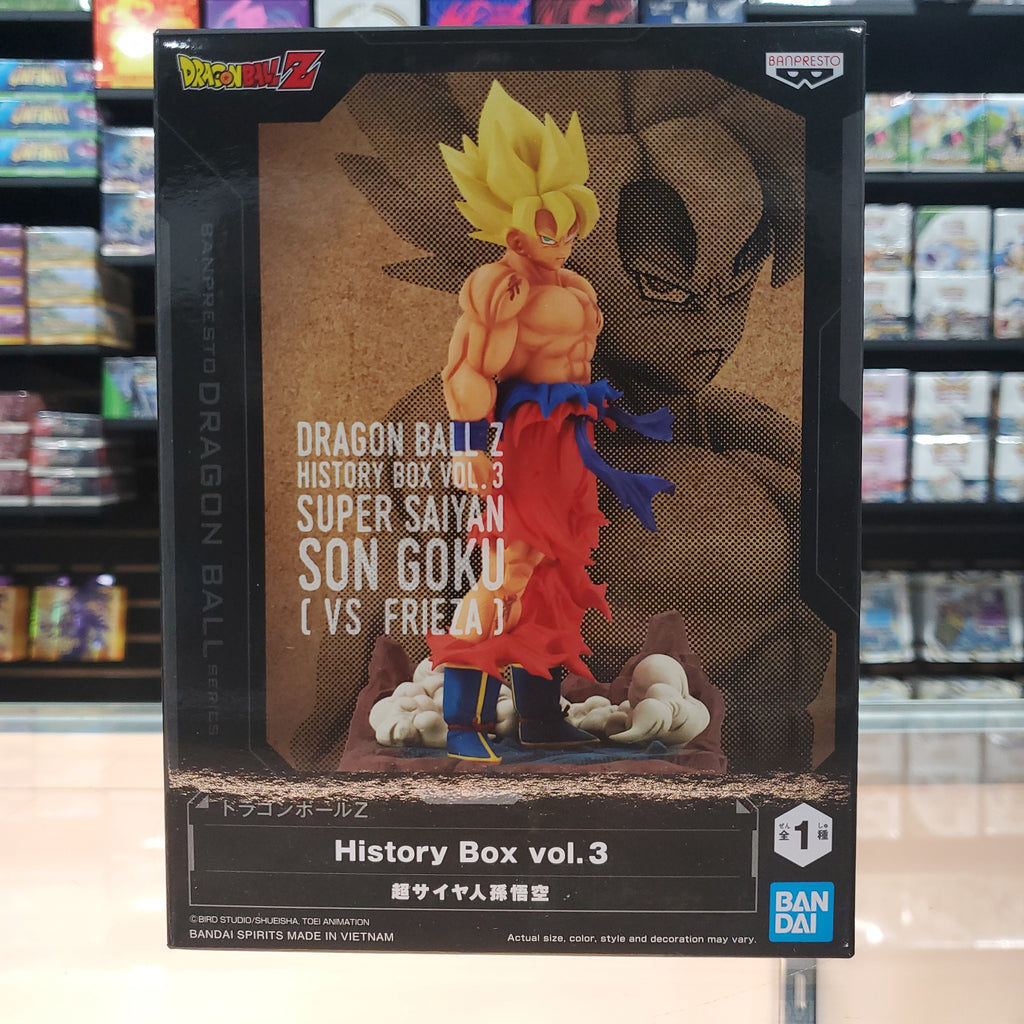 Banpresto Dragon Ball Super: Super Hero History Box Volume 7