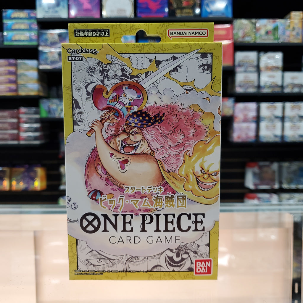 One Piece Big Mom Pirates Card Game 6 Starter Decks Per Box, One Piece TCG