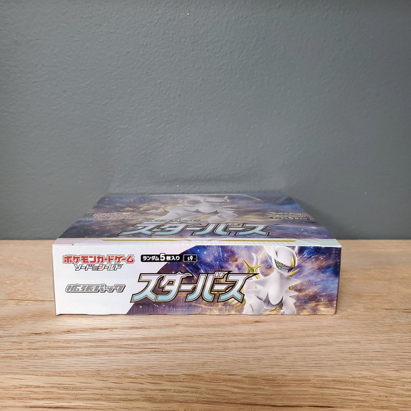 Pokémon TCG: Star Birth Booster Box