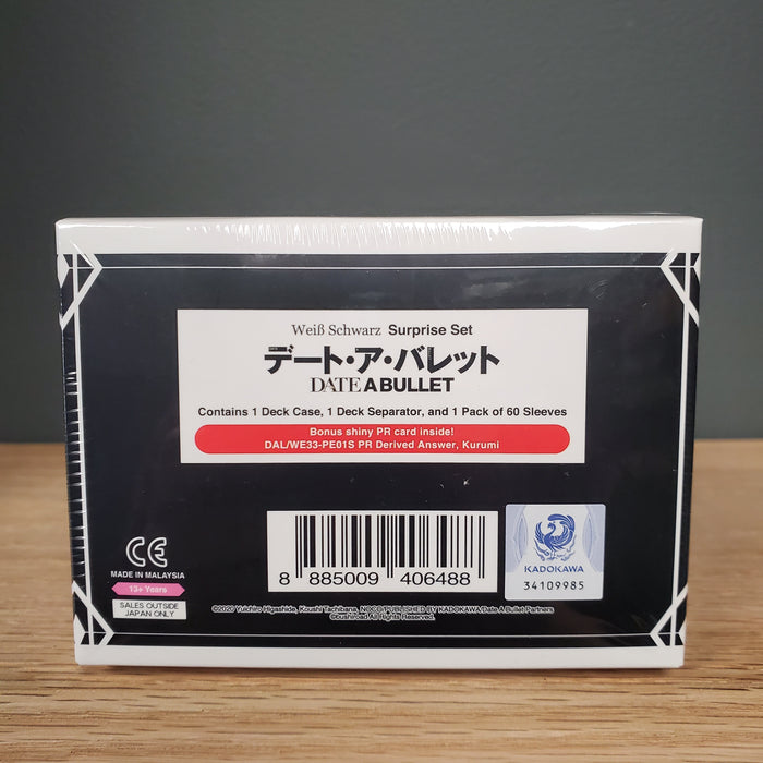 Weiss Schwarz: Date A Bullet - Surprise Set