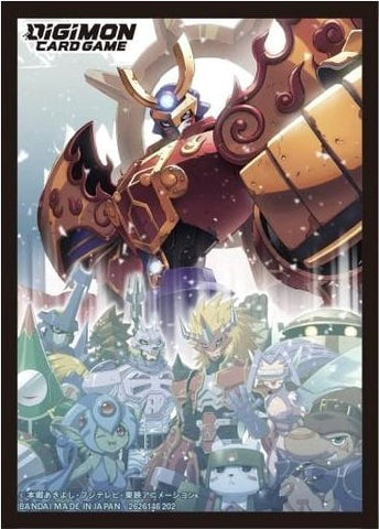 Digimon TCG: Official Card Sleeves (ShineGreymon)