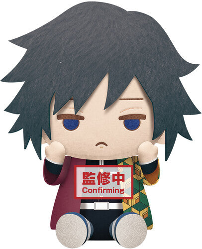 Demon Slayer - Giyu Tomioka Big Plush