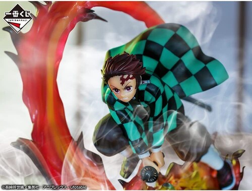 Ichiban - Demon Slayer: Kimetsu no Yaiba - Tanjiro Kamado (Tengen Uzui is  Here!), Bandai Spirits Ichibansho Figure