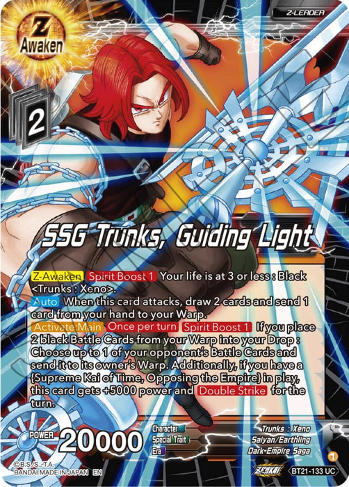 SGG Trunks, Guiding Light (BT21-133) [ZENKAI Series: Set 04]
