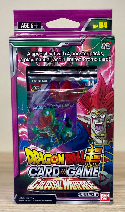 Dragon Ball Super TCG: Series 4 - Colossal Warfare Special Pack Set