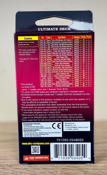 Dragon Ball Super TCG: Ultimate Deck Set 16