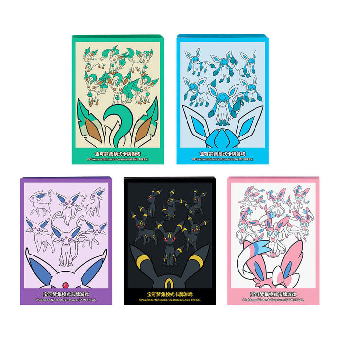 Pokémon TCG: Sylveon GX Gift Box (Simplified Chinese)