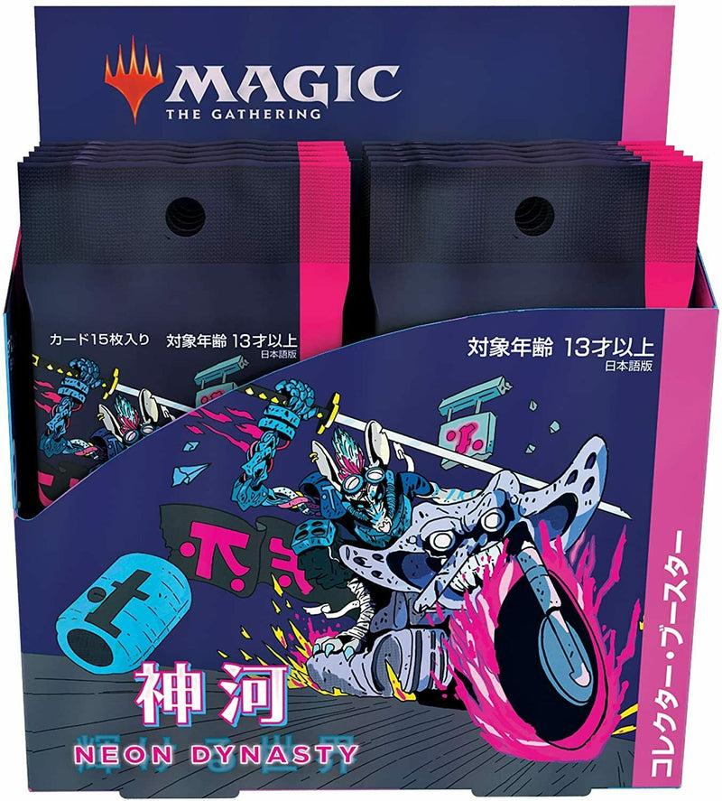 Magic: The Gathering - Kamigawa: Neon Dynasty [Japanese] - Collector Booster Display