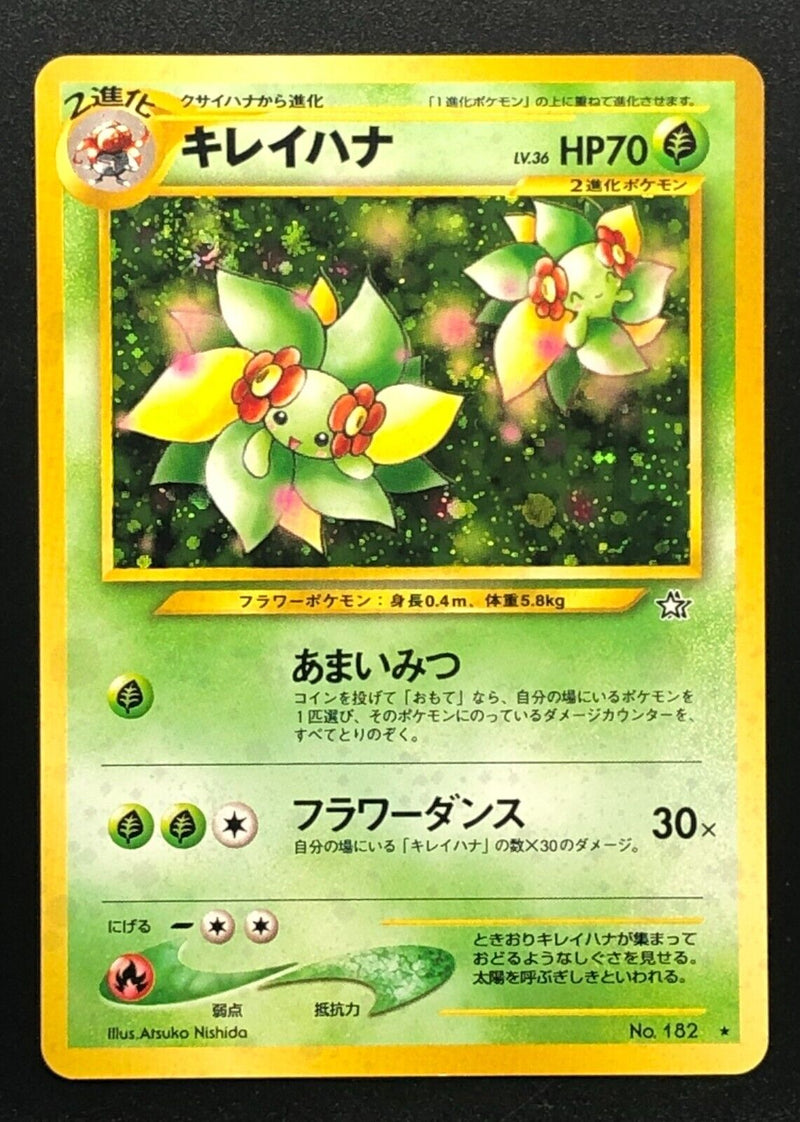 Bellossom - Neo Genesis Holofoil